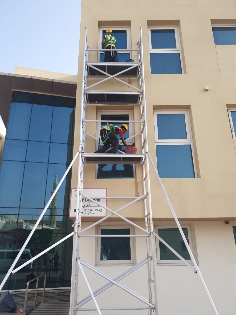Professional facility maintenance | صيانة المرافق الاحترافية