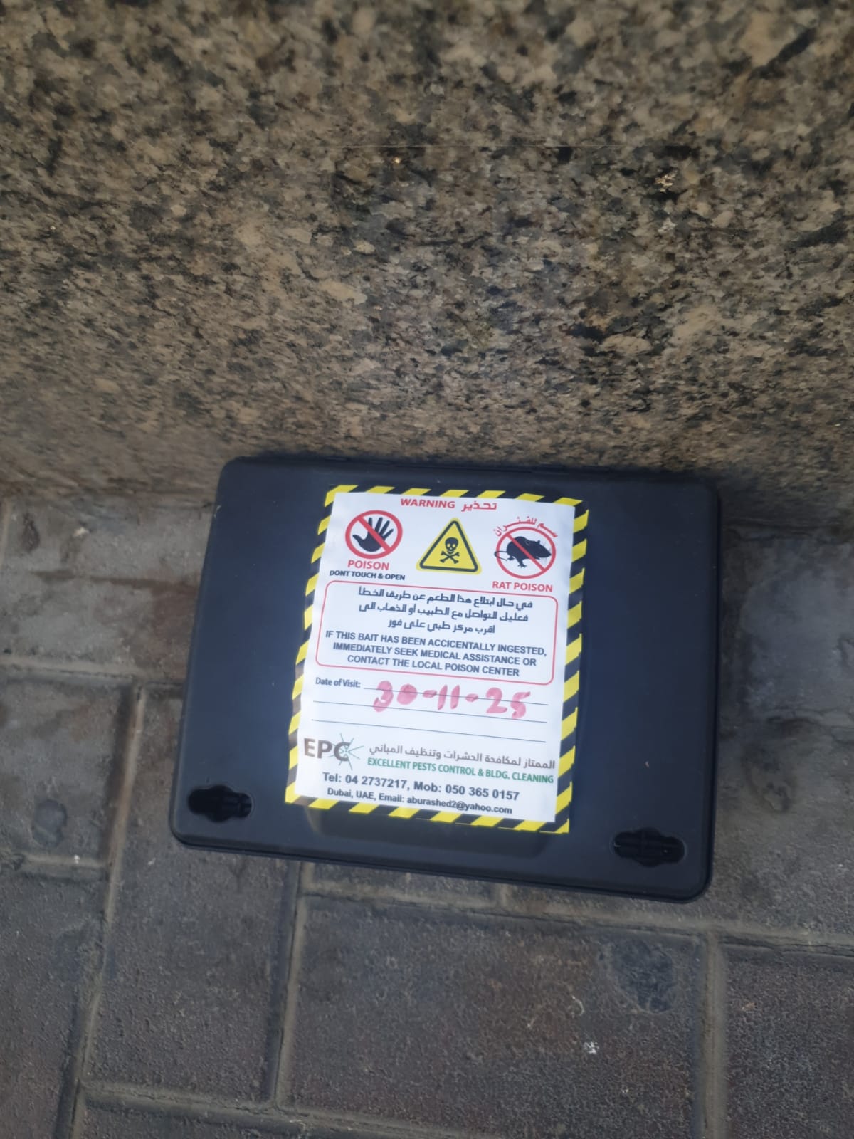 services2 JPEG File (.jpeg)